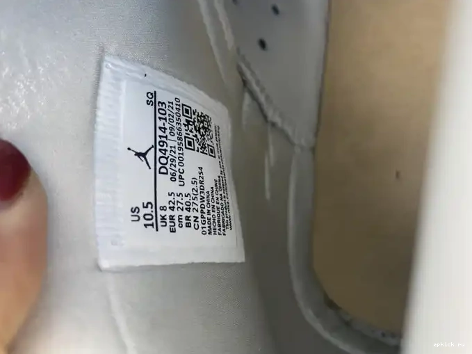 Rep Jordan DQ4914-103 6 Mint WMNS Air Foam 0404